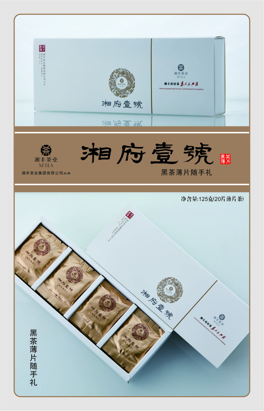 渮ҼűƬ1.jpg