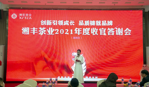 20213044Ųҵչٴлᡱɹٰ