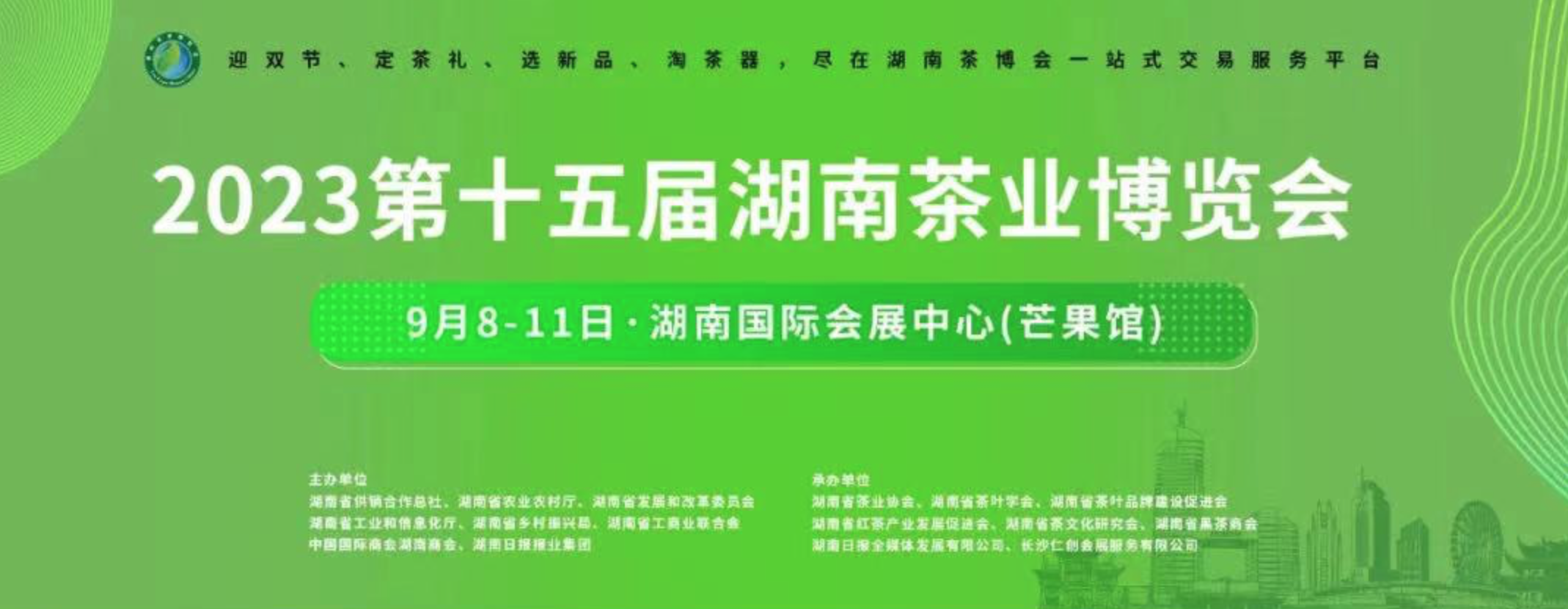 3044ɣֲײն񡰲ũ𽱣2023ϲ販Ʒ